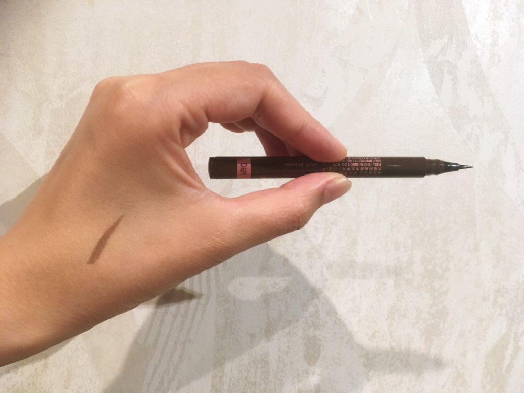 ルフタンニングアイブロウ　ダークブラウン